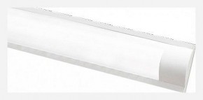 Накладной светильник Farlight  FAR002294 в Карталах - kartaly.ok-mebel.com | фото
