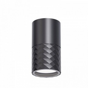 Накладной светильник Favourite Bonum 4659-1U в Карталах - kartaly.ok-mebel.com | фото 2