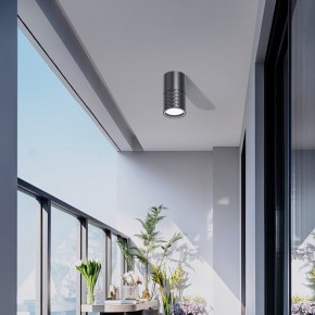 Накладной светильник Favourite Bonum 4659-1U в Карталах - kartaly.ok-mebel.com | фото 3