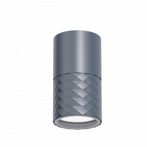 Накладной светильник Favourite Bonum 4660-1U в Карталах - kartaly.ok-mebel.com | фото 2
