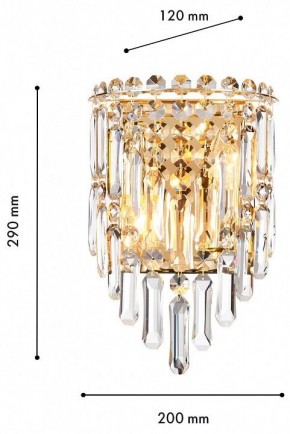Накладной светильник Favourite Diadem 4724-2W в Карталах - kartaly.ok-mebel.com | фото 3