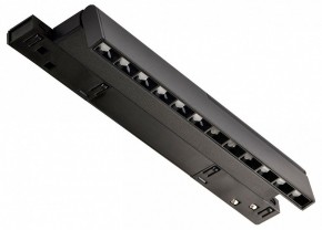 Накладной светильник Favourite Logica 4574-1U в Карталах - kartaly.ok-mebel.com | фото