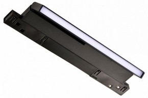 Накладной светильник Favourite Logica 4576-1U в Карталах - kartaly.ok-mebel.com | фото