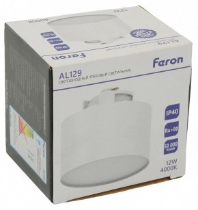 Накладной светильник Feron AL129 51157 в Карталах - kartaly.ok-mebel.com | фото 11