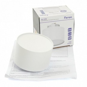 Накладной светильник Feron AL129 51157 в Карталах - kartaly.ok-mebel.com | фото 12