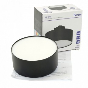 Накладной светильник Feron AL129 51160 в Карталах - kartaly.ok-mebel.com | фото 13