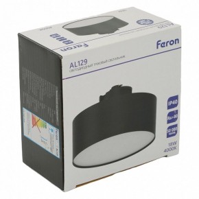 Накладной светильник Feron AL129 51160 в Карталах - kartaly.ok-mebel.com | фото 14