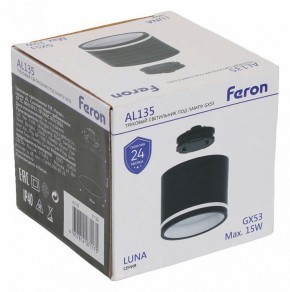 Накладной светильник Feron AL135 51125 в Карталах - kartaly.ok-mebel.com | фото 8