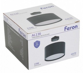 Накладной светильник Feron AL136 51127 в Карталах - kartaly.ok-mebel.com | фото 8