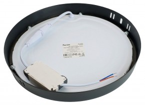 Накладной светильник Feron AL504 51075 в Карталах - kartaly.ok-mebel.com | фото 6