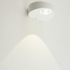 Накладной светильник Feron AL53 51138 в Карталах - kartaly.ok-mebel.com | фото 9