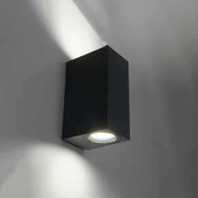 Накладной светильник Feron DH051-P 51546 в Карталах - kartaly.ok-mebel.com | фото 9