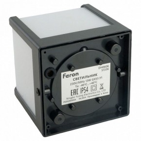 Накладной светильник Feron DH0606 51336 в Карталах - kartaly.ok-mebel.com | фото 5