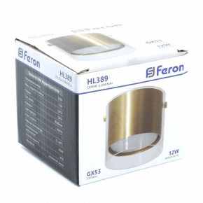 Накладной светильник Feron HL389 48796 в Карталах - kartaly.ok-mebel.com | фото 7