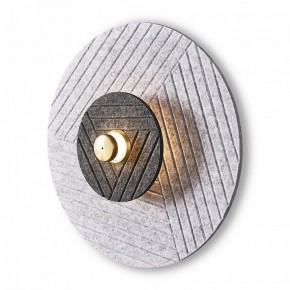 Накладной светильник Freya Acoustic FR5494WL-L4GR в Карталах - kartaly.ok-mebel.com | фото 2