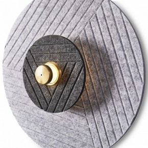 Накладной светильник Freya Acoustic FR5494WL-L4GR в Карталах - kartaly.ok-mebel.com | фото 5