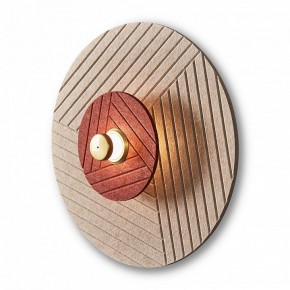 Накладной светильник Freya Acoustic FR5494WL-L4TR в Карталах - kartaly.ok-mebel.com | фото 3