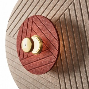 Накладной светильник Freya Acoustic FR5494WL-L4TR в Карталах - kartaly.ok-mebel.com | фото 4