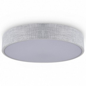 Накладной светильник Freya Ruler FR5555CL-L30BGG в Карталах - kartaly.ok-mebel.com | фото