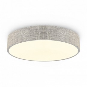 Накладной светильник Freya Ruler FR5555CL-L30BGG в Карталах - kartaly.ok-mebel.com | фото 4