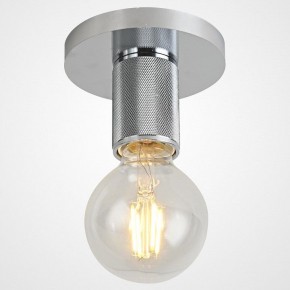Накладной светильник Imperiumloft RH Utilitaire Socket 48,071 в Карталах - kartaly.ok-mebel.com | фото