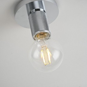 Накладной светильник Imperiumloft RH Utilitaire Socket 48,071 в Карталах - kartaly.ok-mebel.com | фото 10