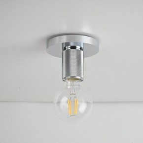 Накладной светильник Imperiumloft RH Utilitaire Socket 48,071 в Карталах - kartaly.ok-mebel.com | фото 3