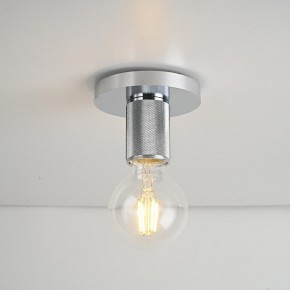 Накладной светильник Imperiumloft RH Utilitaire Socket 48,071 в Карталах - kartaly.ok-mebel.com | фото 4