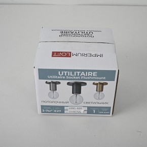 Накладной светильник Imperiumloft RH Utilitaire Socket 48,071 в Карталах - kartaly.ok-mebel.com | фото 8