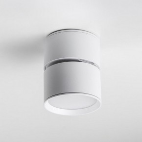 Накладной светильник Lightstar Acuto 215836 в Карталах - kartaly.ok-mebel.com | фото 2
