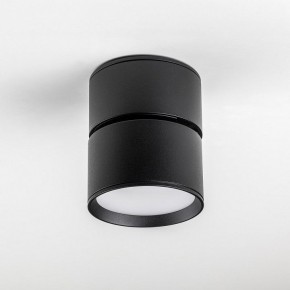 Накладной светильник Lightstar Acuto 215837 в Карталах - kartaly.ok-mebel.com | фото 4