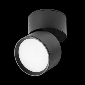 Накладной светильник Lightstar Acuto 215837 в Карталах - kartaly.ok-mebel.com | фото 5