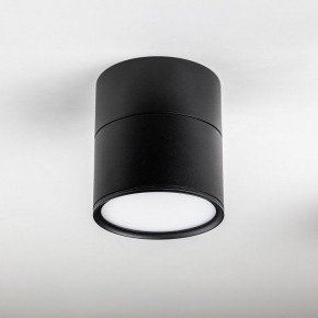Накладной светильник Lightstar Acuto 215887 в Карталах - kartaly.ok-mebel.com | фото 2