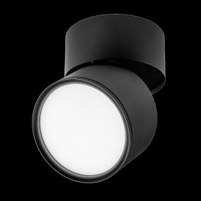 Накладной светильник Lightstar Acuto 215887 в Карталах - kartaly.ok-mebel.com | фото 3