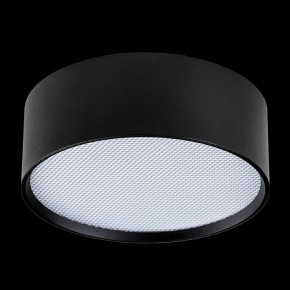 Накладной светильник Lightstar Acuto 215937 в Карталах - kartaly.ok-mebel.com | фото 4