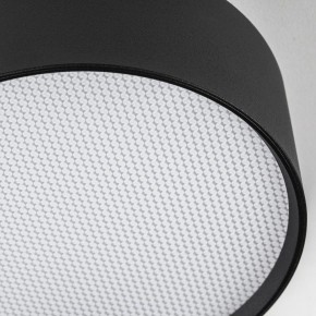Накладной светильник Lightstar Acuto 215937 в Карталах - kartaly.ok-mebel.com | фото 6