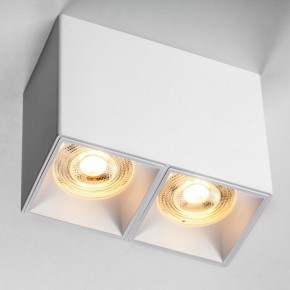 Накладной светильник Lightstar Rullo 213366 в Карталах - kartaly.ok-mebel.com | фото 2