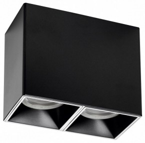 Накладной светильник Lightstar Rullo 213367 в Карталах - kartaly.ok-mebel.com | фото