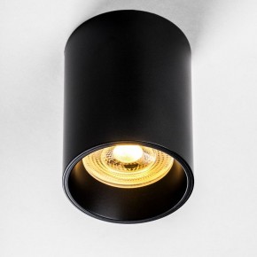 Накладной светильник Lightstar Rullo 213437 в Карталах - kartaly.ok-mebel.com | фото 2