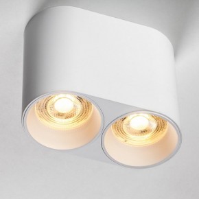 Накладной светильник Lightstar Rullo 213466 в Карталах - kartaly.ok-mebel.com | фото 2