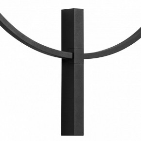 Накладной светильник Lightstar Undine 738567 в Карталах - kartaly.ok-mebel.com | фото 7