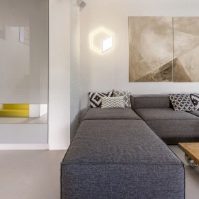 Накладной светильник Mantra Kubick 7594 в Карталах - kartaly.ok-mebel.com | фото 2