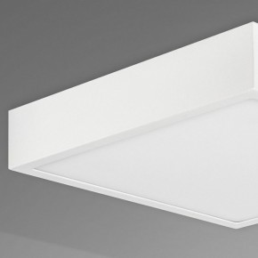 Накладной светильник Mantra Saona Superficie 6633 в Карталах - kartaly.ok-mebel.com | фото 4