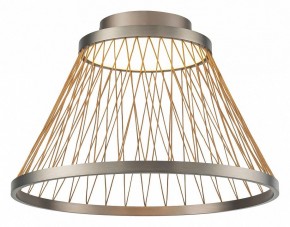 Накладной светильник Mantra Spider 8981 в Карталах - kartaly.ok-mebel.com | фото