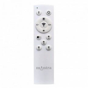 Накладной светильник Mantra Verona 9027 в Карталах - kartaly.ok-mebel.com | фото 2