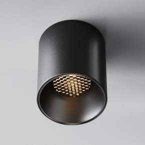 Накладной светильник Maytoni Alfa LED C064CL-12W3K-RD-B в Карталах - kartaly.ok-mebel.com | фото 2
