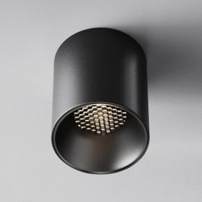 Накладной светильник Maytoni Alfa LED C064CL-12W4K-RD-B в Карталах - kartaly.ok-mebel.com | фото 5