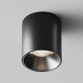 Накладной светильник Maytoni Alfa LED C064CL-12W4K-RD-B в Карталах - kartaly.ok-mebel.com | фото 6
