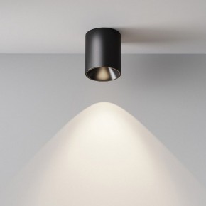 Накладной светильник Maytoni Alfa LED C064CL-12W4K-RD-B в Карталах - kartaly.ok-mebel.com | фото 7
