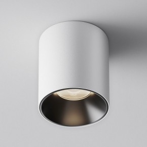 Накладной светильник Maytoni Alfa LED C064CL-12W4K-RD-WB в Карталах - kartaly.ok-mebel.com | фото 3